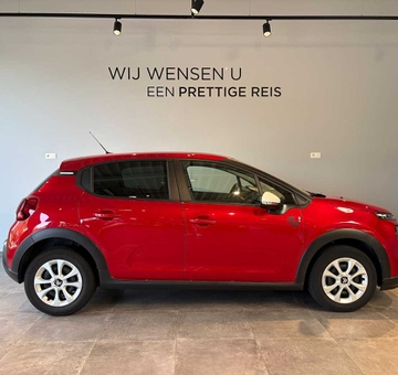 Citroen C3 1.2 You  *PARKSENS* (2021)
