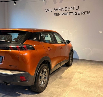 Peugeot 2008 ACTIVE PACK 1.2 *PARK ASSISTENT, TREKHAAK* (2022)