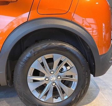 Peugeot 2008 ACTIVE PACK 1.2 *PARK ASSISTENT, TREKHAAK* (2022)