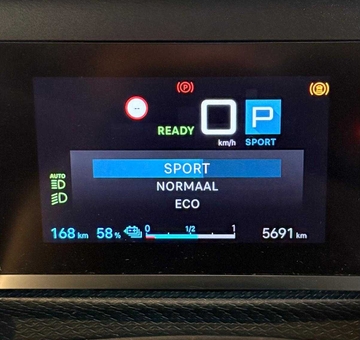 Citroen ë-C4 50 kWh SHINE PACK 136 PK (2023)