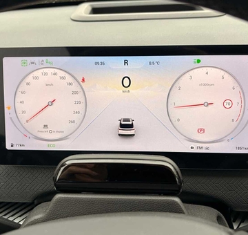 Jaecoo JEACOO 7 1.6T ADW *DEMO-WAGEN, NIET INGESCHREVEN, 1900KM*