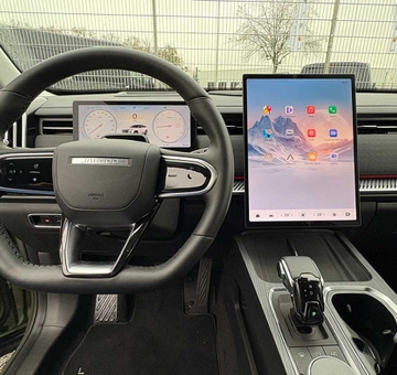 Jaecoo JEACOO 7 1.6T ADW *DEMO-WAGEN, NIET INGESCHREVEN, 1900KM*