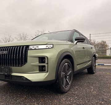 Jaecoo JEACOO 7 1.6T ADW *DEMO-WAGEN, NIET INGESCHREVEN, 1900KM*