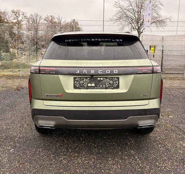 Jaecoo JEACOO 7 1.6T ADW *DEMO-WAGEN, NIET INGESCHREVEN, 1900KM*