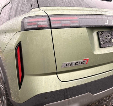 Jaecoo JEACOO 7 1.6T ADW *DEMO-WAGEN, NIET INGESCHREVEN, 1900KM*