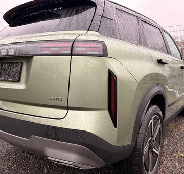 Jaecoo JEACOO 7 1.6T ADW *DEMO-WAGEN, NIET INGESCHREVEN, 1900KM*