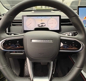 Jaecoo JEACOO 7 1.6T ADW *DEMO-WAGEN, NIET INGESCHREVEN, 1900KM*