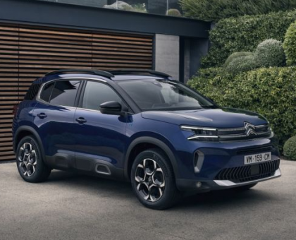 Nieuwsgierig naar de nieuwe Citroën C5 Aircross?